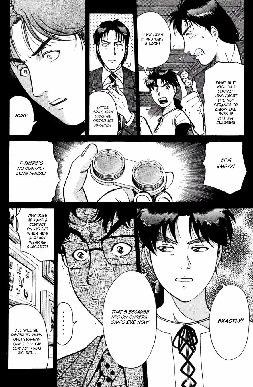 Kindaichi Shounen no Jikenbo Chapter 182 15